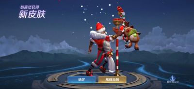 王者荣耀新版老夫子玩法攻略