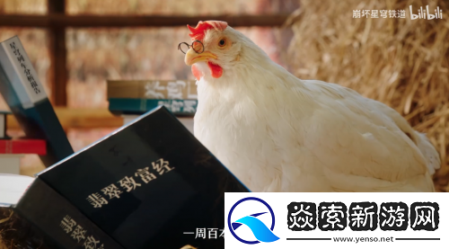 开年梗含量最高的联动