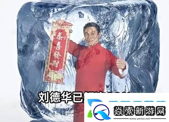 老板的女秘书是初恋二次元纯爱一定是蓝色的囧图