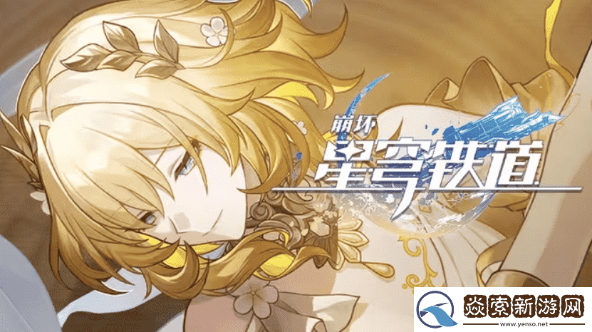 “无情”却又坚毅