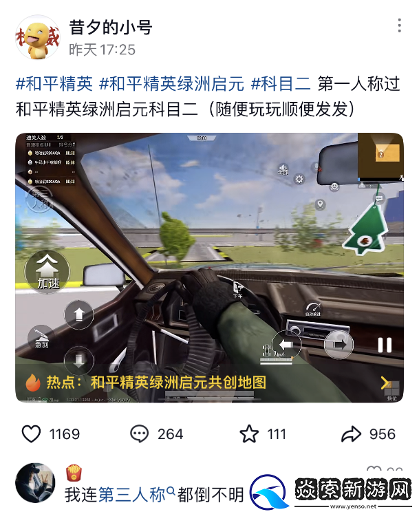 被打开“百亿次”后