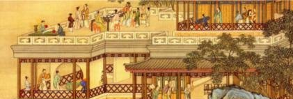 汉字找茬王第227关古画找茬7怎么过