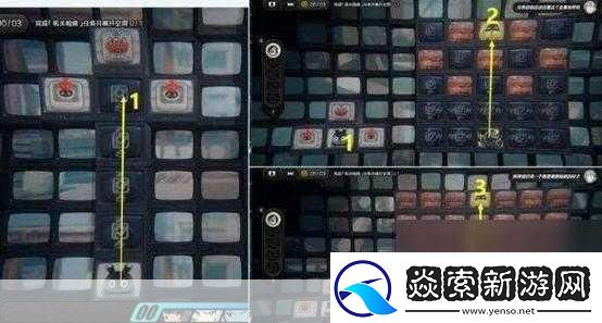 绝区零静听嘉音套装