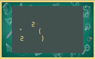 消逝的光芒2全保险箱密码及彩蛋一览