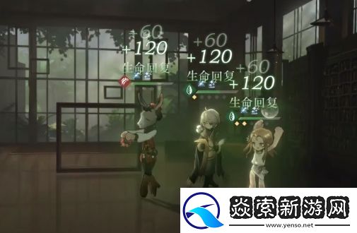 重返未来1999行动主义攻略