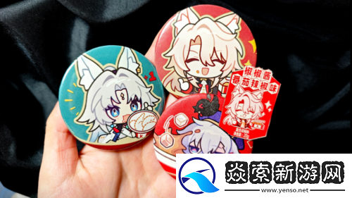 开年梗含量最高的联动