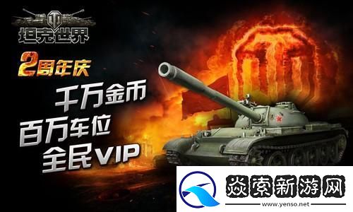 地下城堡3魂之诗