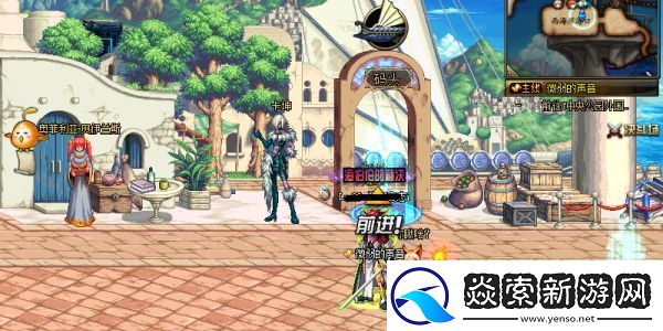 dnf手游逆流瀑布怎么进入