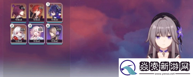 崩坏星穹铁道搏击俱乐部乘胜追击关卡怎么打