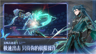 无期迷途什么时候公测