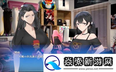 重生负二代死后重生关卡如何通过