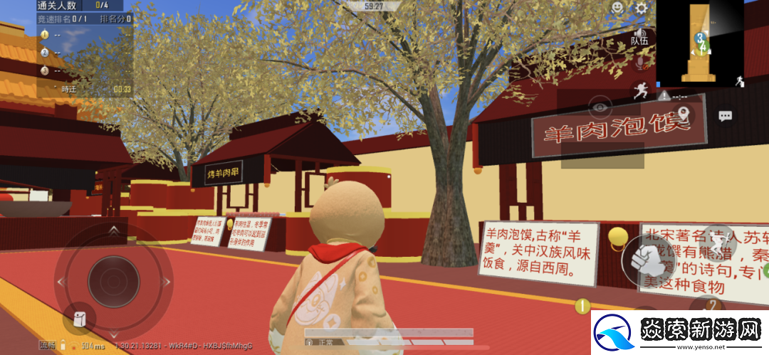 被打开“百亿次”后