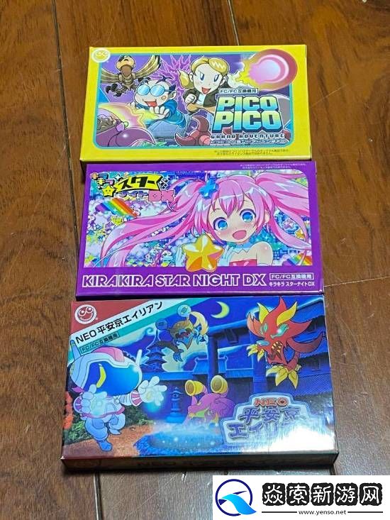 1052盒FC游戏卡带震撼拍卖!差一盒即可全收集