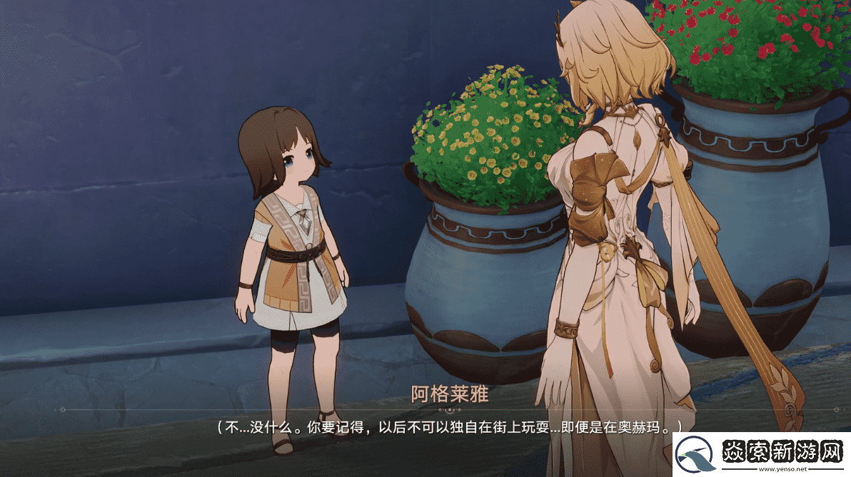 “无情”却又坚毅