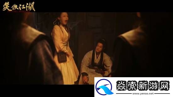 电影笑傲江湖今日上线！张雨绮版东方不败来了