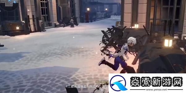 崩坏星穹铁道铁禁卫区特殊宝箱在哪里