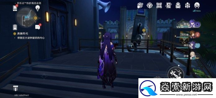 崩坏星穹铁道2.2梦境迷钟通关图