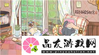 女神异闻录5攻略女角色多个