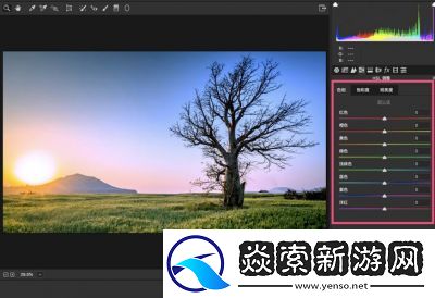 PS调色技巧大揭秘