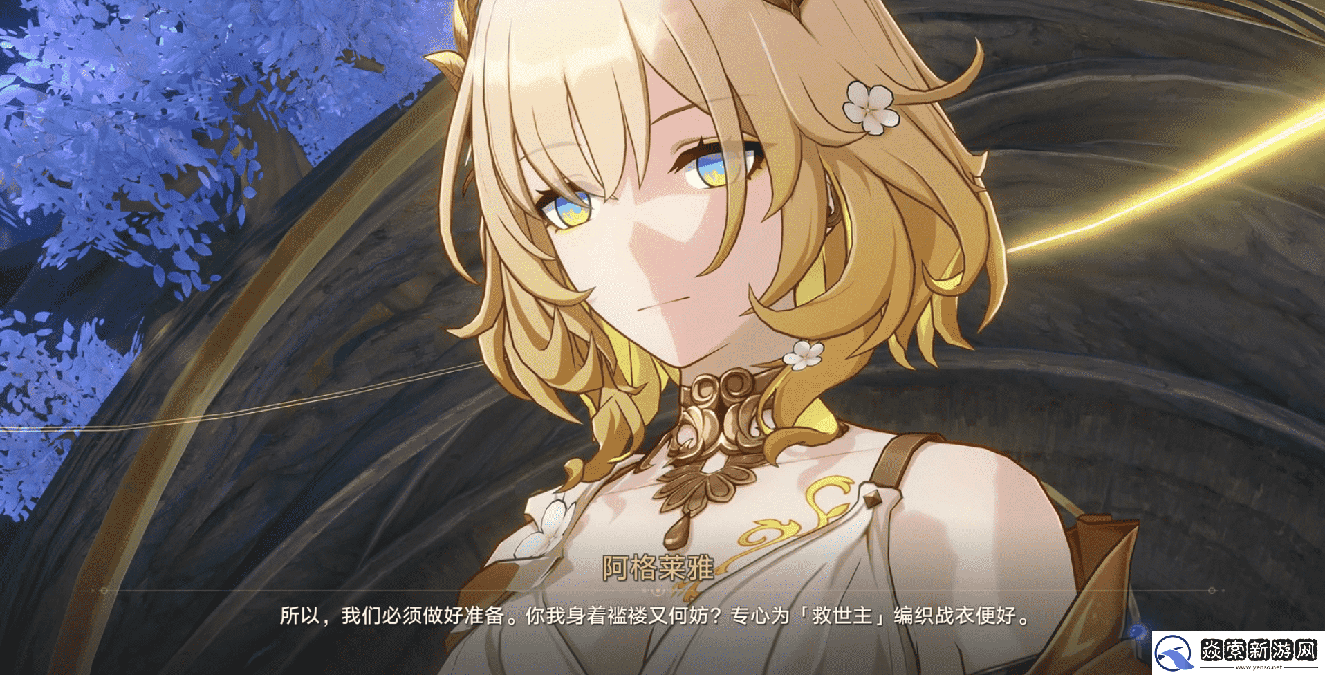 “无情”却又坚毅