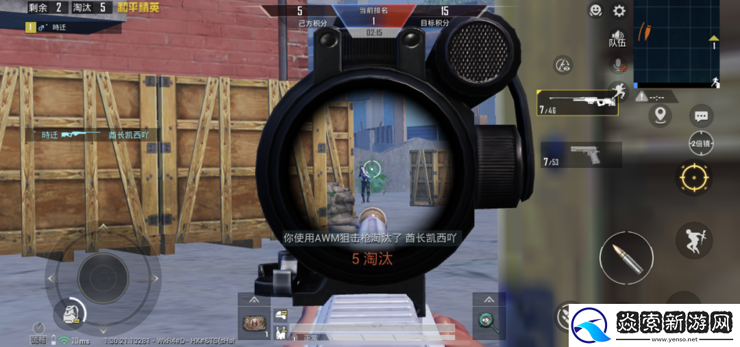 被打开“百亿次”后