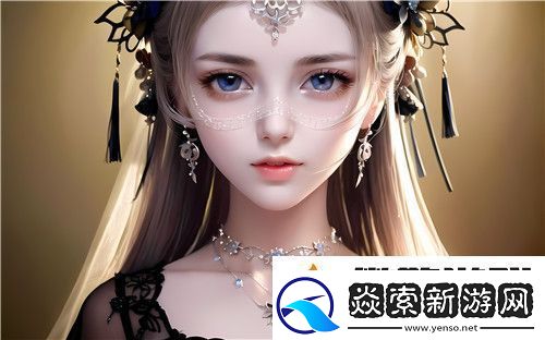 ****➕白丝➕欧美小说