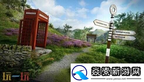 原子能降临3月27日发售