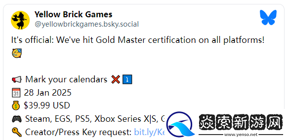 永恒之链今日正式官宣