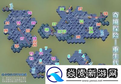 重生负二代死后重生关卡如何通过