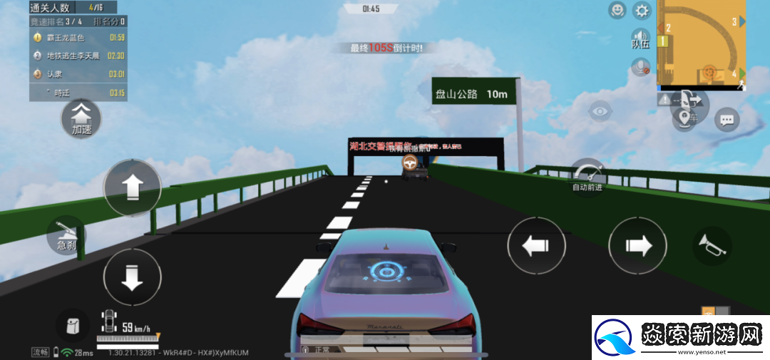 被打开“百亿次”后