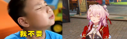 开年梗含量最高的联动