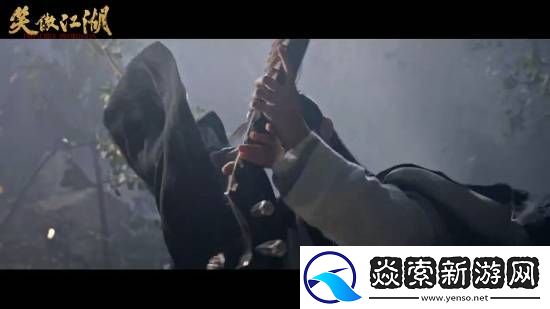 电影笑傲江湖今日上线！张雨绮版东方不败来了