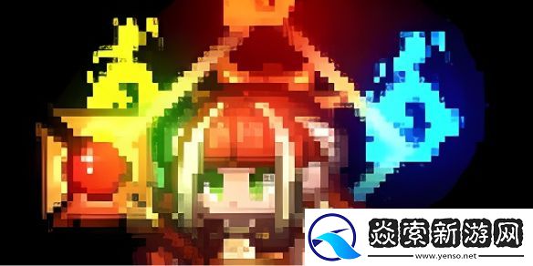 黑星勇者成名录阿露蒂特性技能是什么