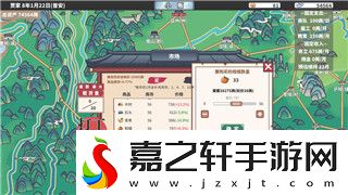 第五人格是一个什么样的游戏