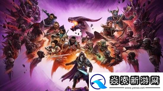 EA或将损失近60亿美元!龙腾世纪4