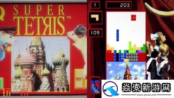 Tetris