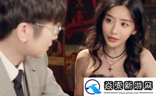 LPL解说和美女演员拍短剧