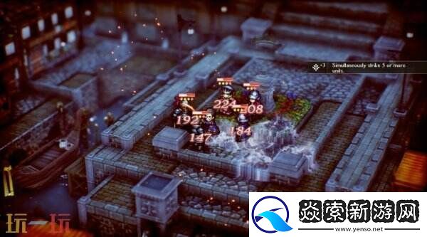 三角战略为庆祝发布手周年分享新艺术作品