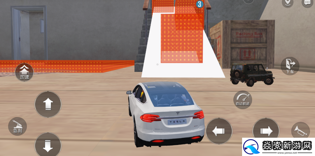 被打开“百亿次”后