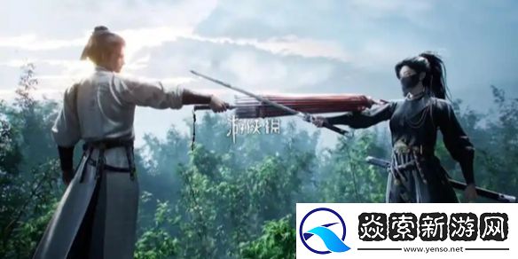 燕云十六声清河第一大善人成就怎么达成