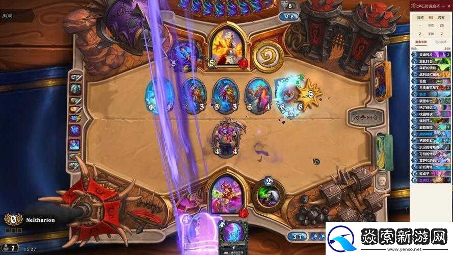 炉石传说嘉年华