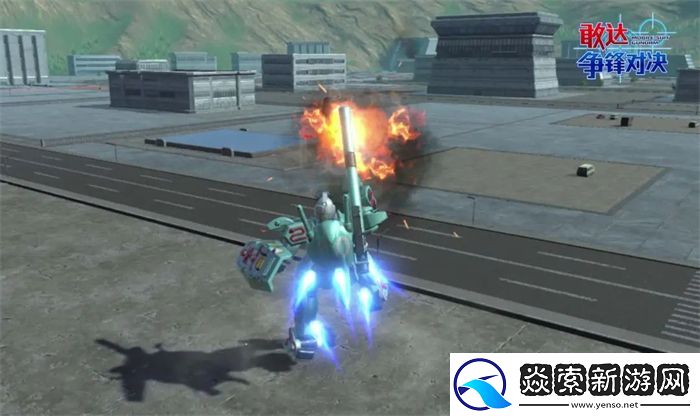 蛇年惊喜！敢达争锋对决巳蛇敢达降临