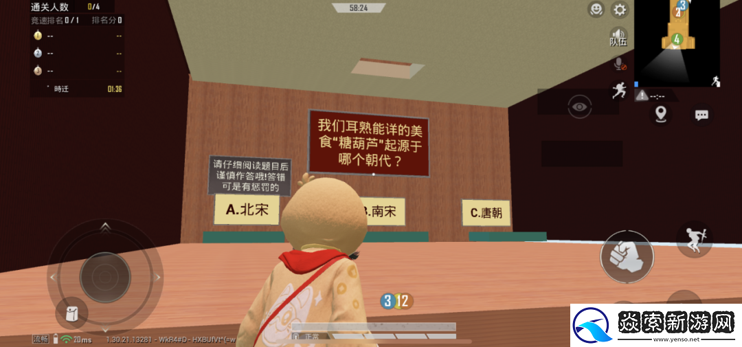 被打开“百亿次”后