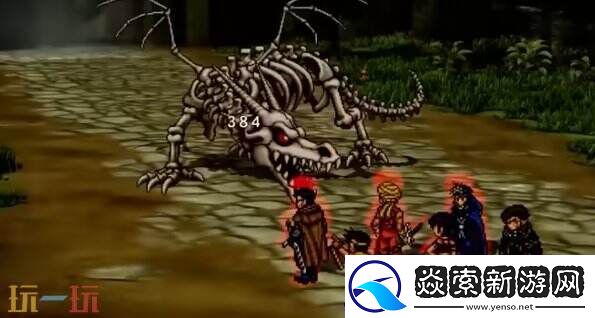 幻想水浒传网络直播节目3月4日上午开启