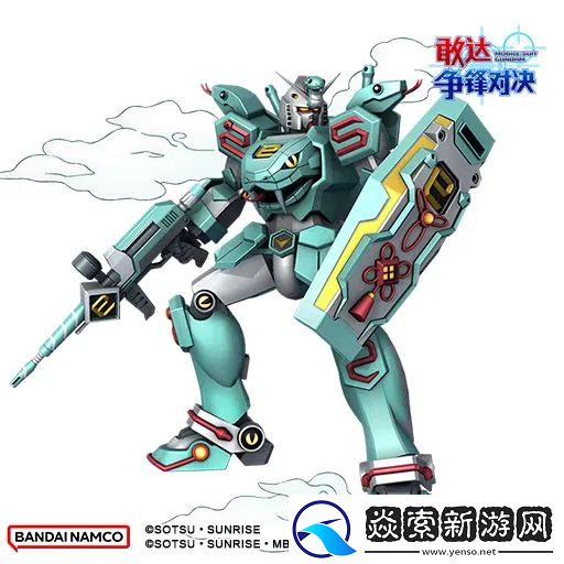 蛇年惊喜！敢达争锋对决巳蛇敢达降临