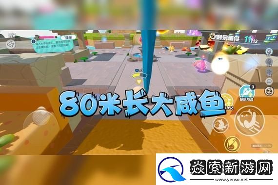 如何在百味食光中获得糖葫芦少女时装