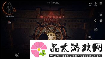 纸嫁衣1游戏攻略第4章饿鬼——如何顺利通关与解锁隐藏任务技巧分析