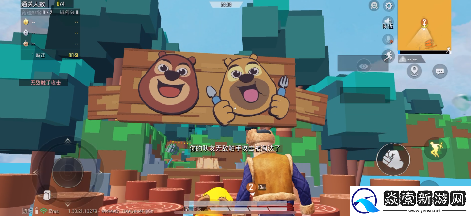 被打开“百亿次”后