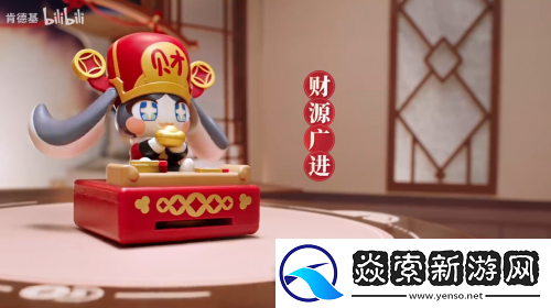 开年梗含量最高的联动