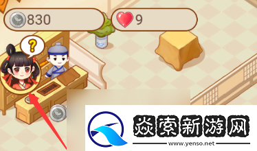 江湖医馆秘方大全汇总